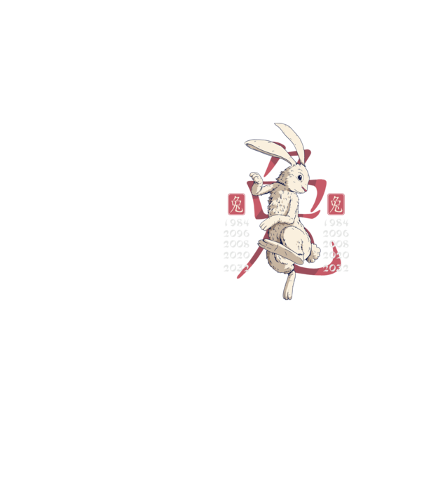 Year of the Rabbit model galben neon pe tricou