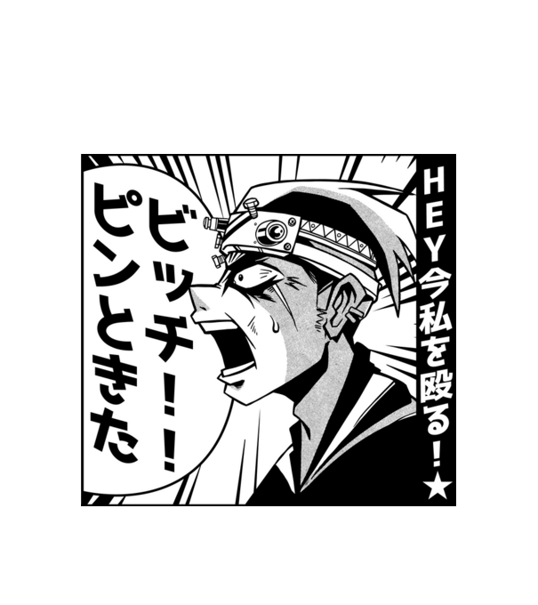Cap Anime Manga model alb pe tricou