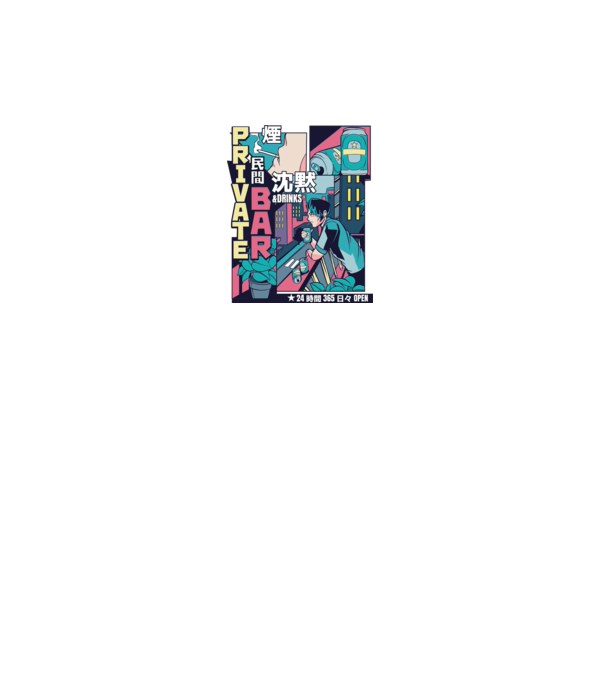 Anime Vaporwave benzi desenate model alb pe tricou