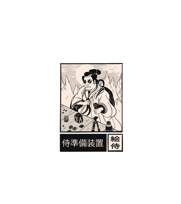 Samurai model alb pe tricou