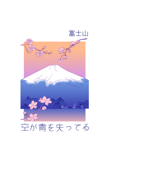 Anime Vaporwave munte model negru pe tricou