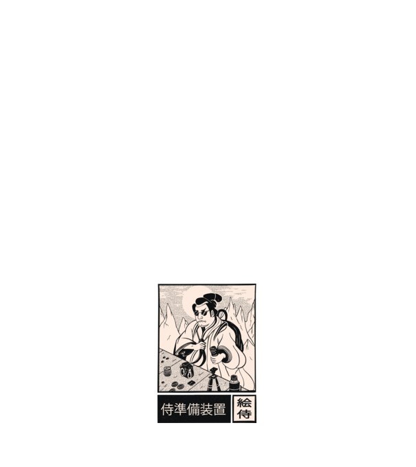 Samurai model alb pe tricou