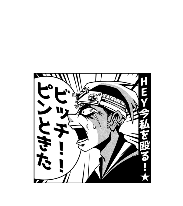 Cap Anime Manga model alb pe tricou