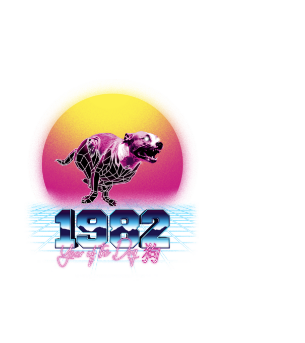 1982 Year of the Dog model negru pe tricou