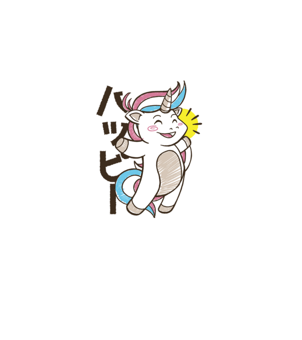 Kawaii unicorn model alb pe tricou