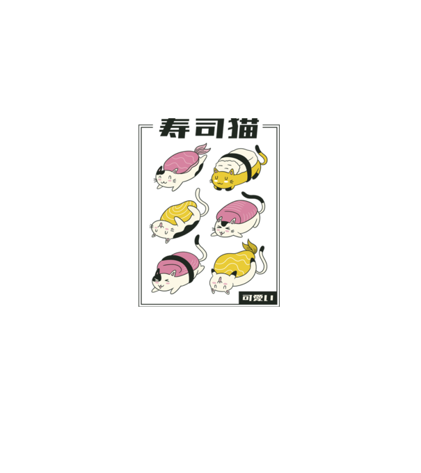 Pisicuțe Sushi model albastru deschis pe tricou