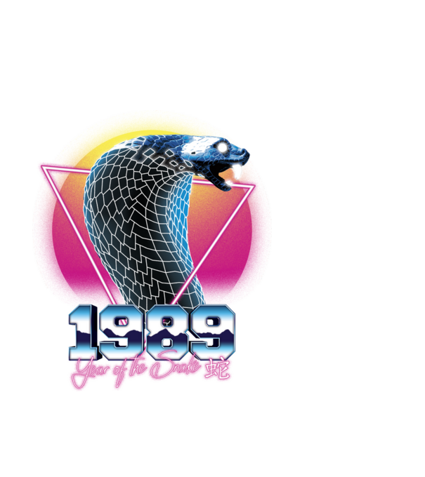 1989 Year of the Snake model alb pe tricou