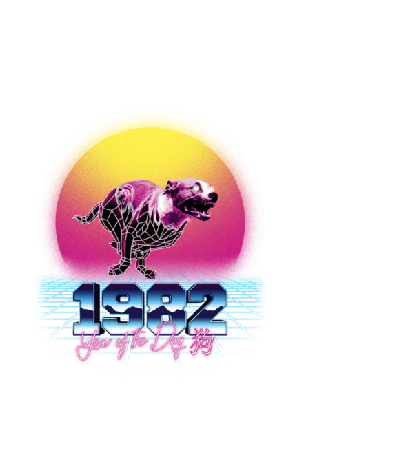 1982 Year of the Dog model alb pe tricou