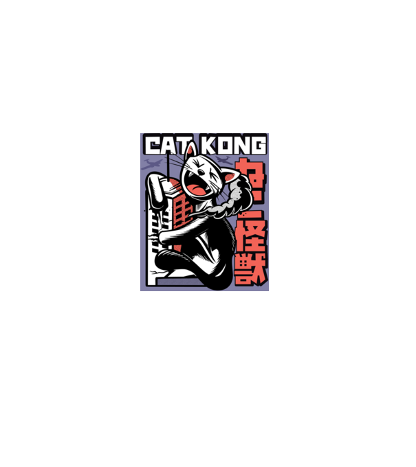 Cat Kong model alb pe tricou