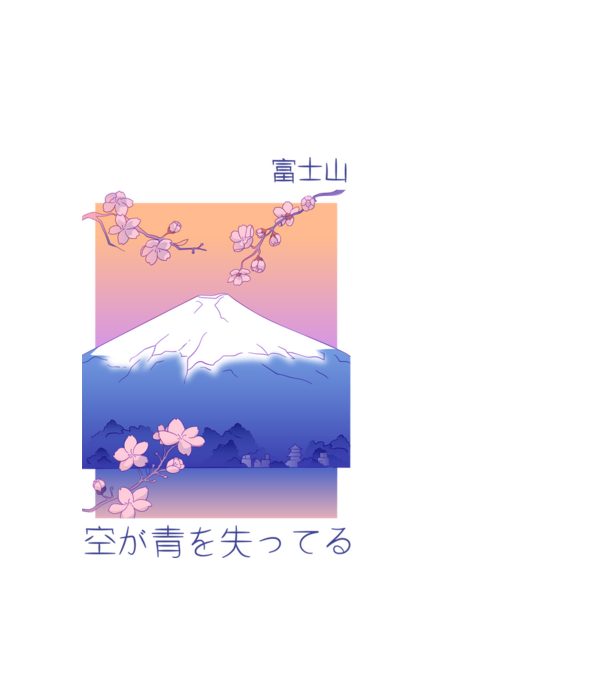 Anime Vaporwave munte model alb pe tricou