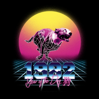 1982 Year of the Dog model tricou