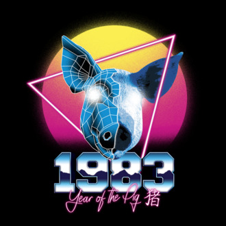 1983 Year of the Pig model tricou