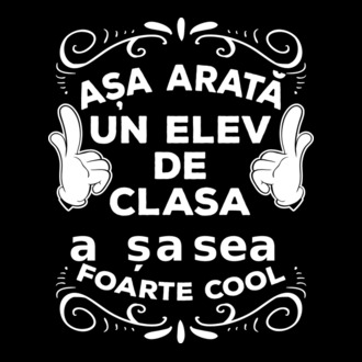 Așa arată un elev de clasa a șasea foarte cool model tricou