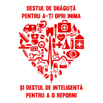 Destul de drăguță pentru a-ți opri inima și destul de inteligentă model tricou
