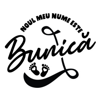 Noul meu nume este Bunică model tricou