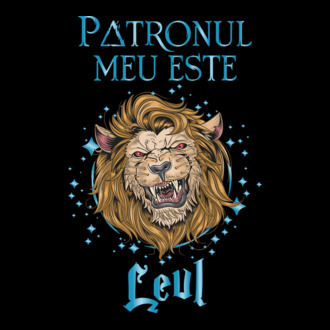 Patronul meu este LEUL model tricou