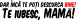 images/mymoments/158/02_KARAKTER_Apa-anya/1_mamă/5_felirat/01_b_mama_trimmed.png