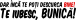 images/mymoments/158/02_KARAKTER_Apa-anya/1_mamă/5_felirat/02_b_bunica_trimmed.png