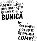 images/mymoments/241/1_Feliratok/BUNICă-fekete_trimmed.png