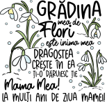 images/mymoments/297/02_bogre_hatoldala/grădina_mea_de_flori_trimmed.png