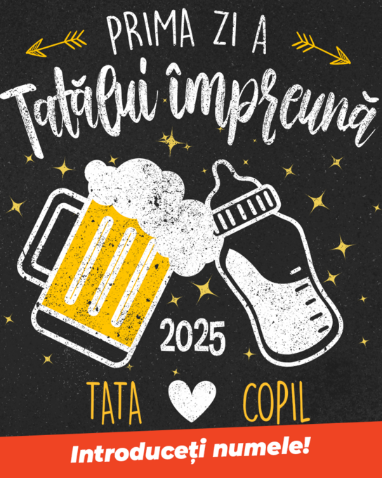 Prima zi a tatălui împreună