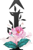 images/mymoments/62/02_letters/01_Viragos/13_i_trimmed.png