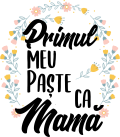 images/mymoments/70/03_bogre_hatoldala/2021_elso-husvetom-anyakent_trimmed.png
