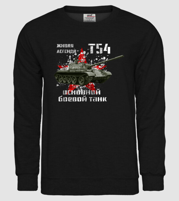 T-54 main battle tank model negru pe tricou