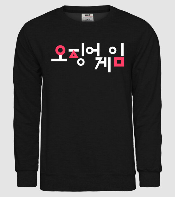 squid game logo model negru pe tricou