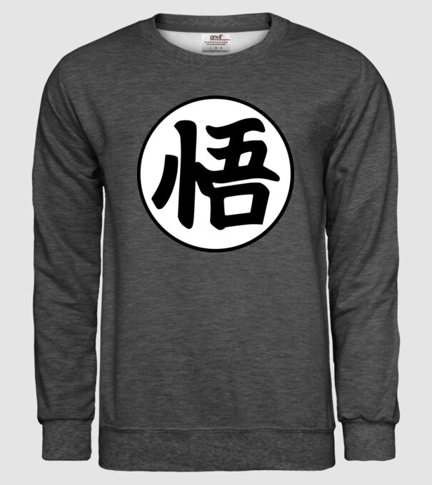 Dragonball logo model gri închis pe tricou