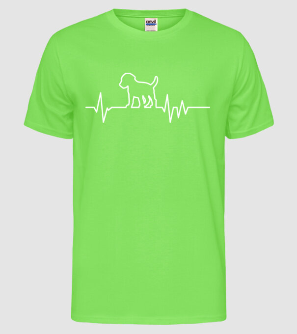 Heartbeat line Beagle model verde neon pe tricou