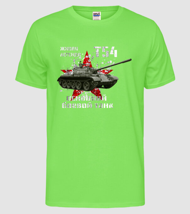 T-54 main battle tank model verde neon pe tricou