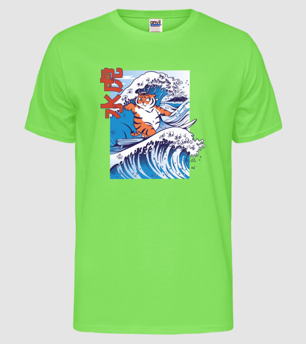 Chubby Surfer Tiger model verde neon pe tricou
