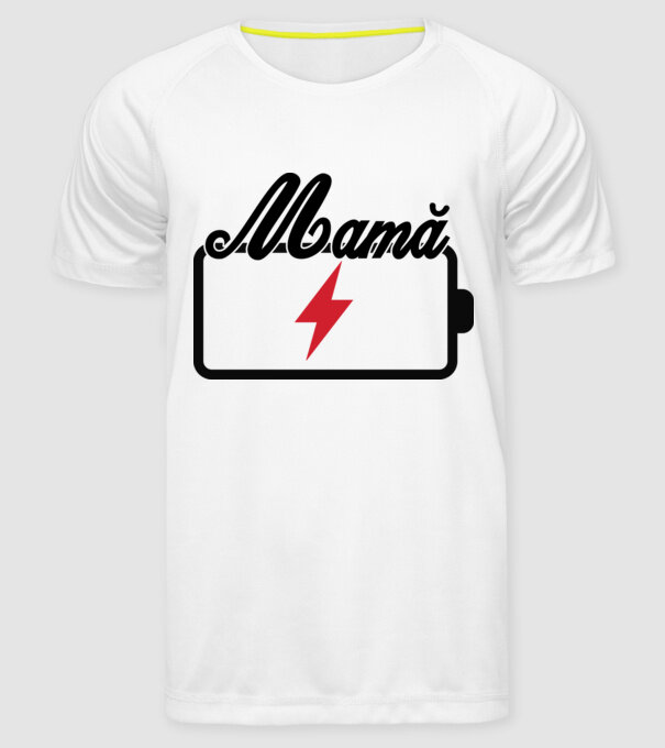 Mamă la încărcat model alb pe tricou