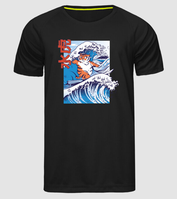Chubby Surfer Tiger model negru pe tricou