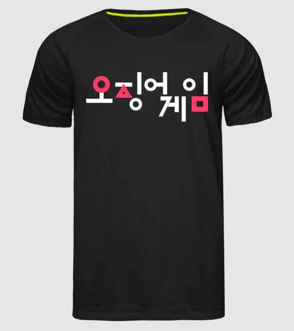 squid game logo model negru pe tricou