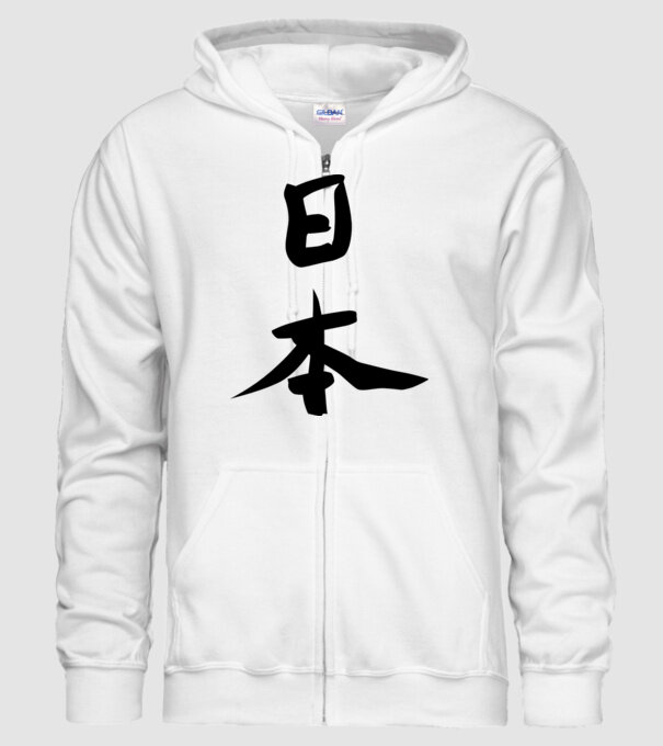 Kanji japonez model alb pe tricou