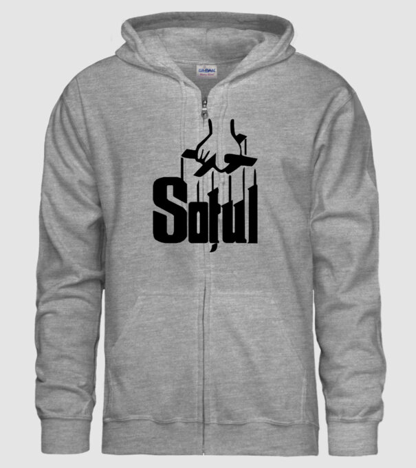 Soțul model gri pe tricou