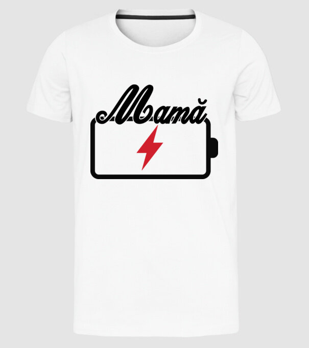 Mamă la încărcat model alb pe tricou