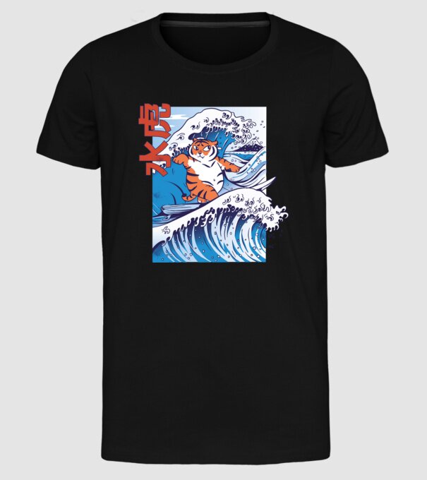 Chubby Surfer Tiger model negru pe tricou