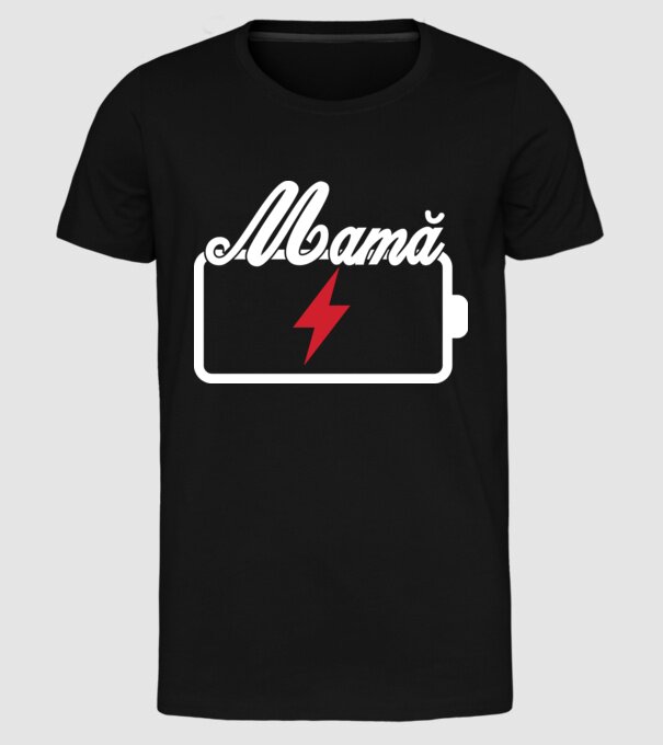 Mamă la încărcat model negru pe tricou
