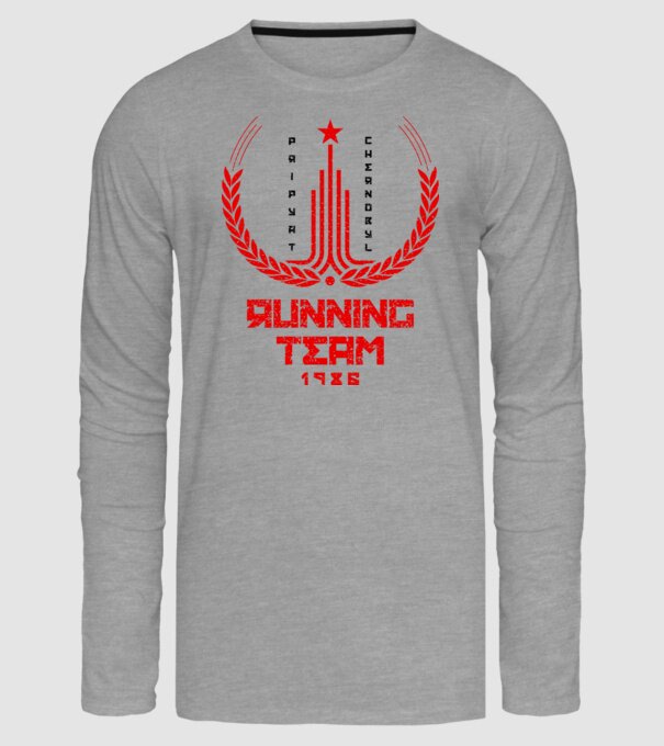 Chernobyl Running team model gri pe tricou