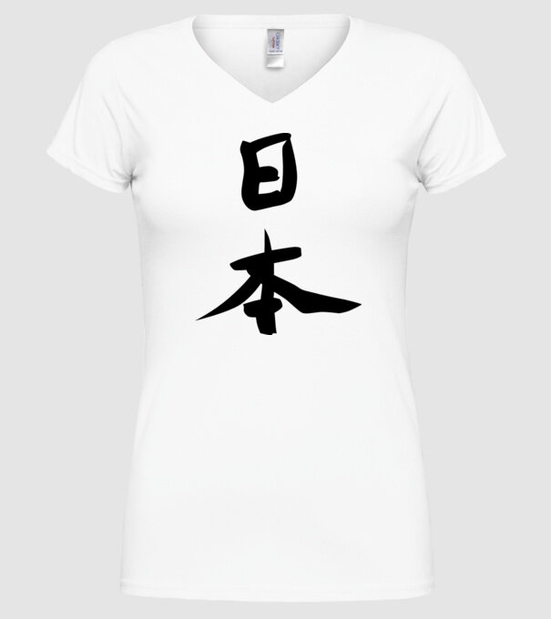 Kanji japonez model alb pe tricou