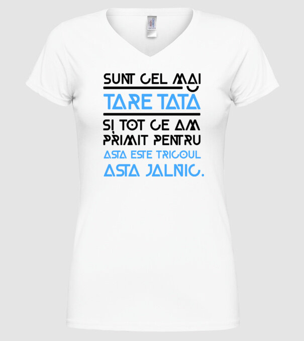 Sunt cel mai tare tată și tot ce am primit pentru asta este tricoul ăsta jalnic model alb pe tricou
