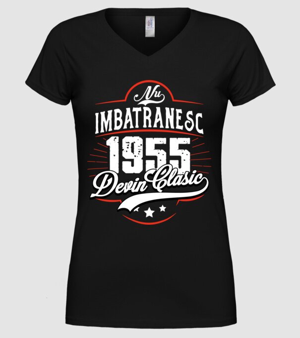 Devin Clasic - 1955 model negru pe tricou