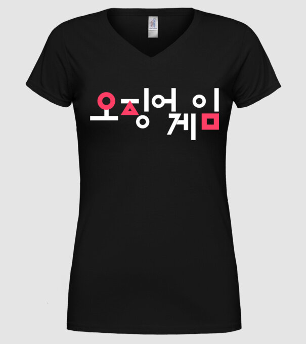 squid game logo model negru pe tricou