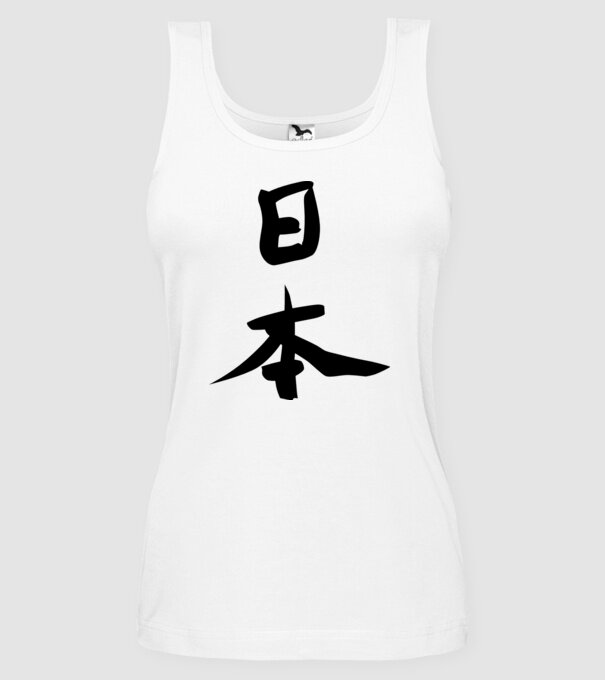 Kanji japonez model alb pe tricou