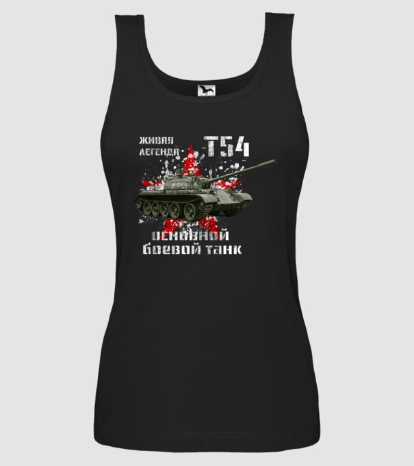 T-54 main battle tank model negru pe tricou