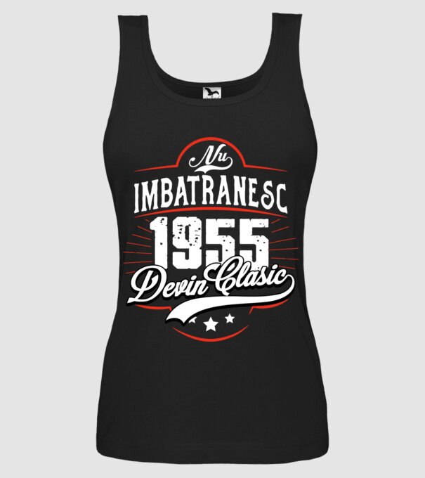 Devin Clasic - 1955 model negru pe tricou