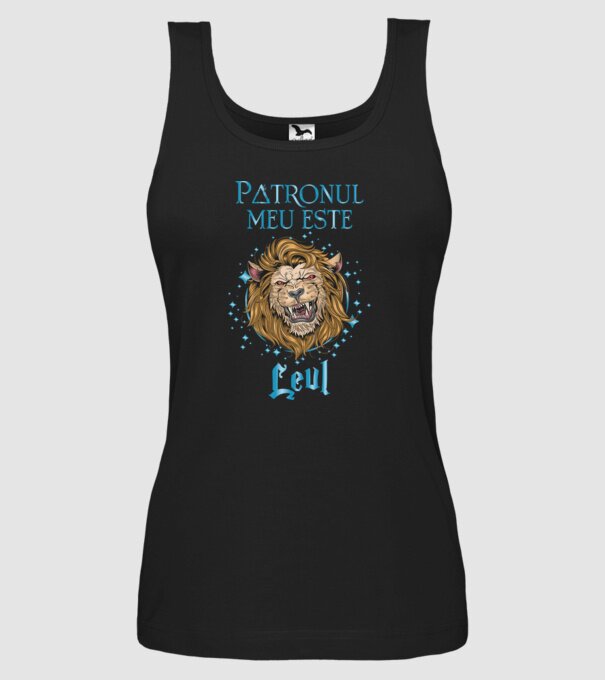 Patronul meu este LEUL model negru pe tricou